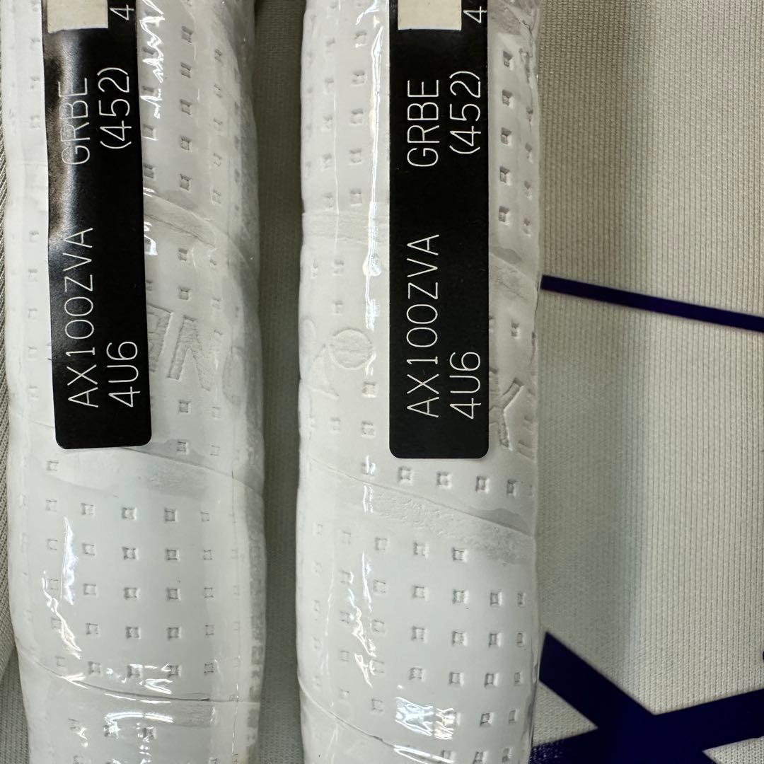 ⭐️新品⭐️YONEX AX100ZVA バドミントンラケット 4U6 ２本セット