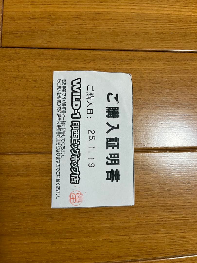 NEMO AURORA® RIDGE 2P テント