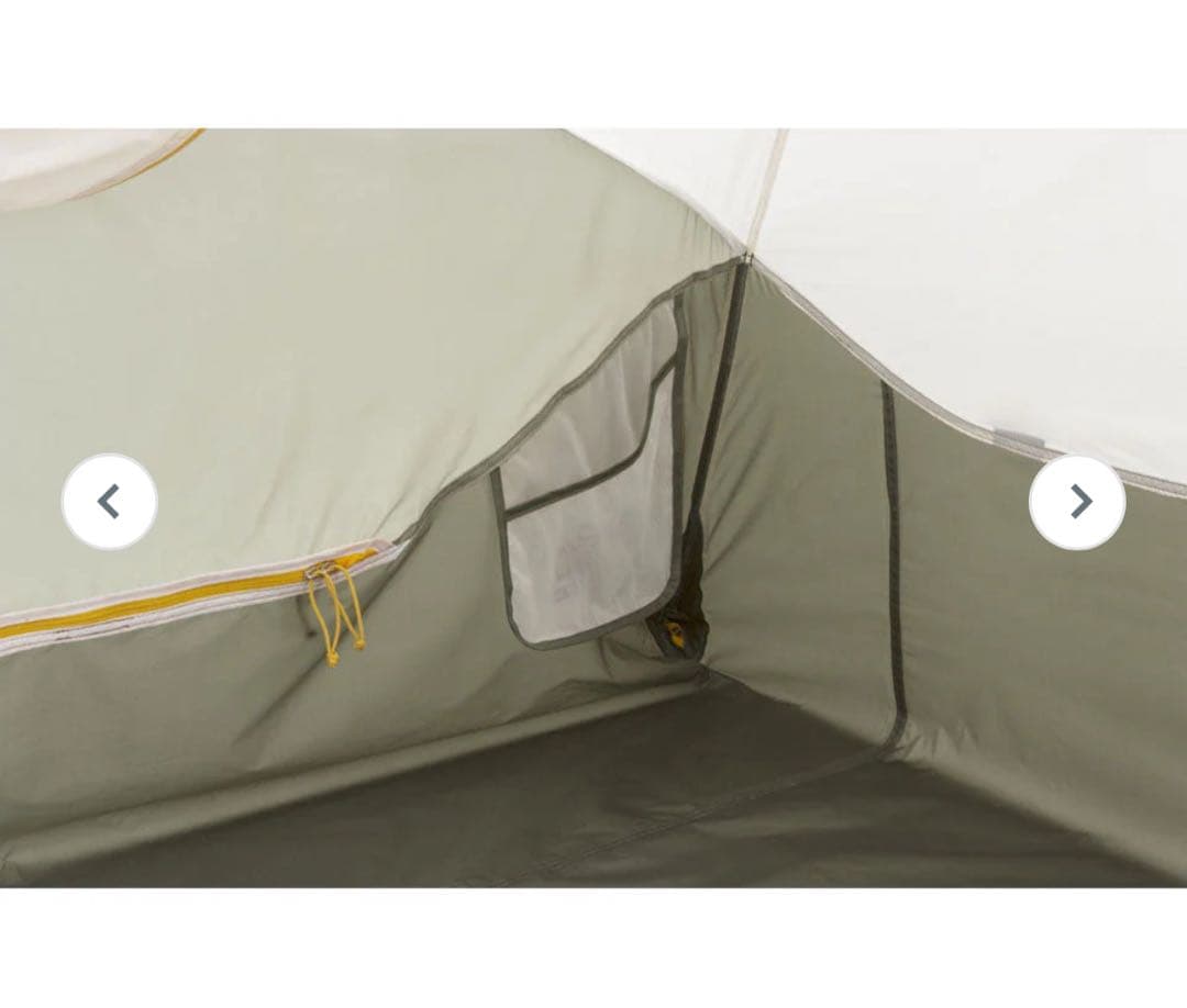 NEMO AURORA® RIDGE 2P テント