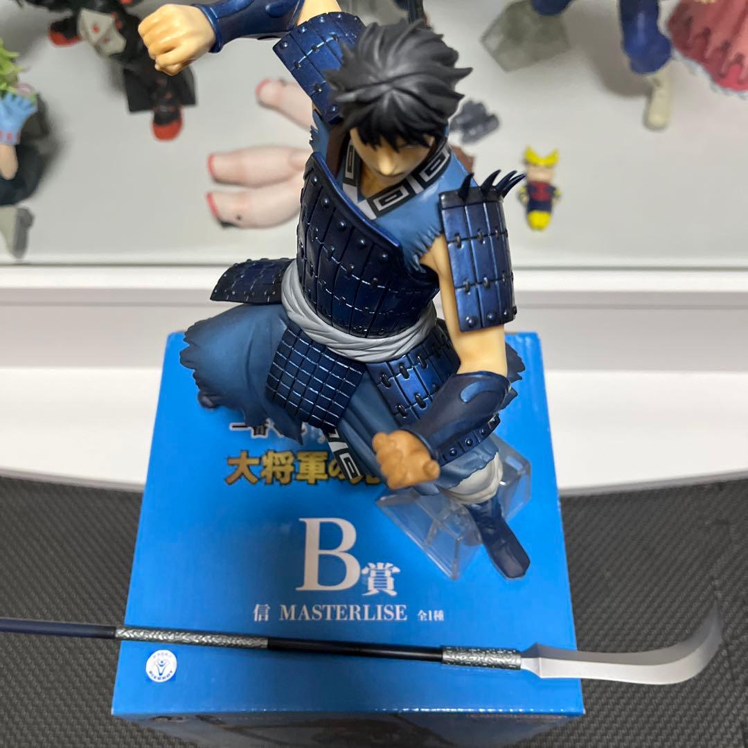 一番くじキングダム　大将軍の見る景色　B賞　信