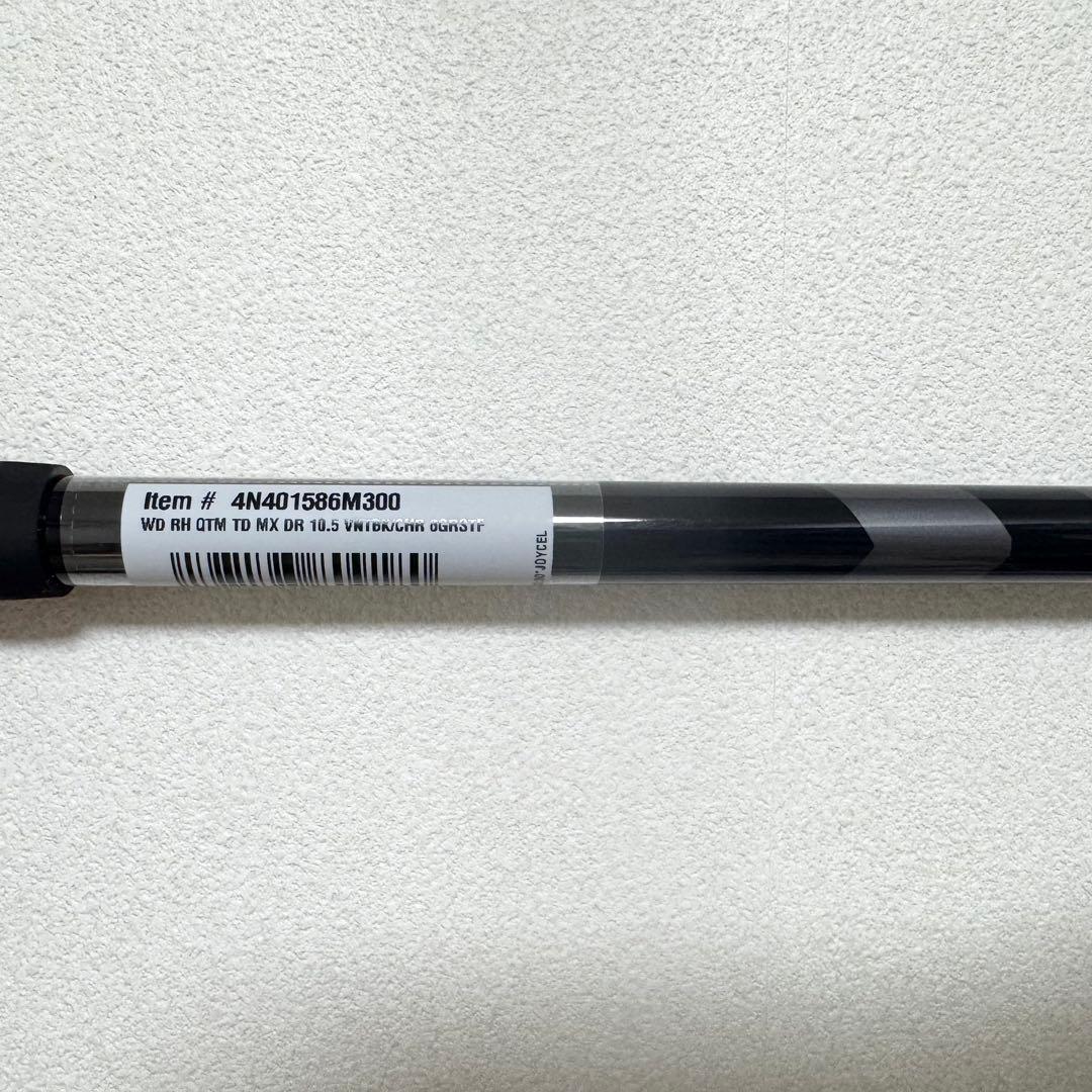 新品★キャロウェイ 1W用★VENTUS BLACK/charcol ★6-S★
