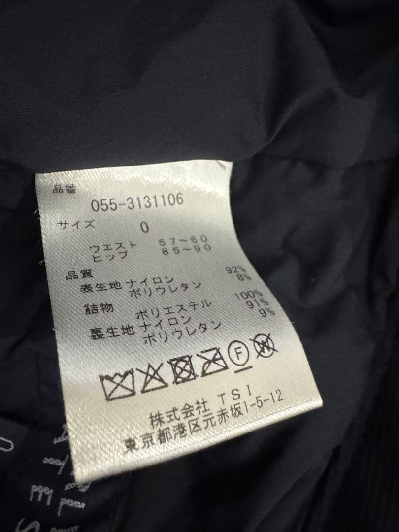パーリーゲイツ ネイビー パンツ 冬用