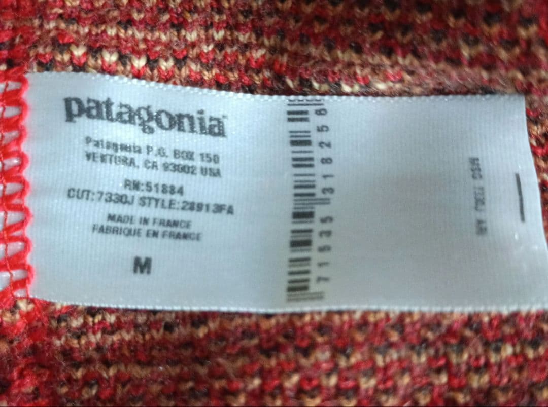 フランス製 patagonia 総柄 ボンボン ビーニー オレンジ 刺繍ロゴ
