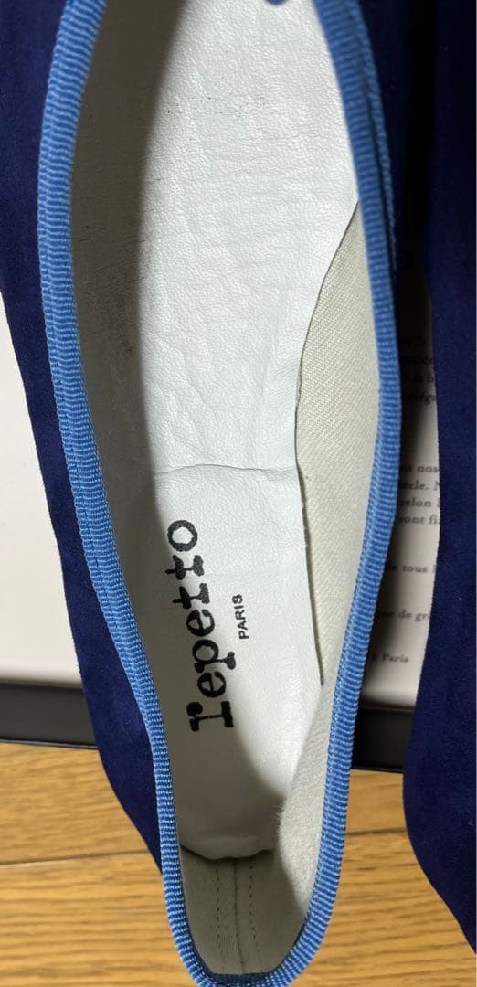 Repetto ネイビー コンビ　廃盤　バレエシューズ 38.0