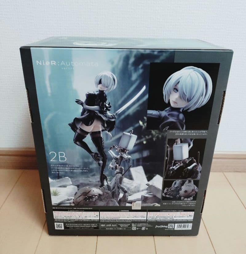 NieR:Automata 2B フィギュア　マックスファクトリー