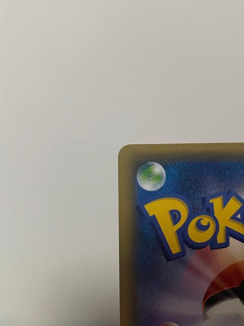 ゲンシグラードンEX UR 1ED XY7 バンデットリング ポケモンカード