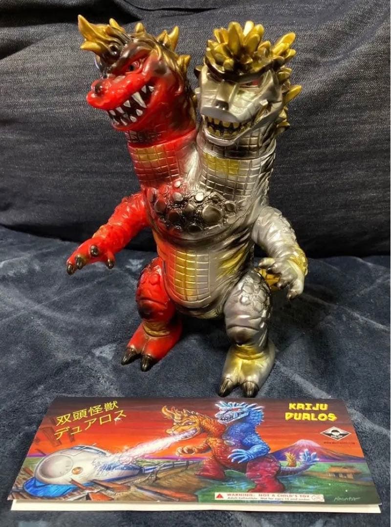 MAXTOY 双頭怪獣デュアロス One up 限定カラー ソフビ maxtoy