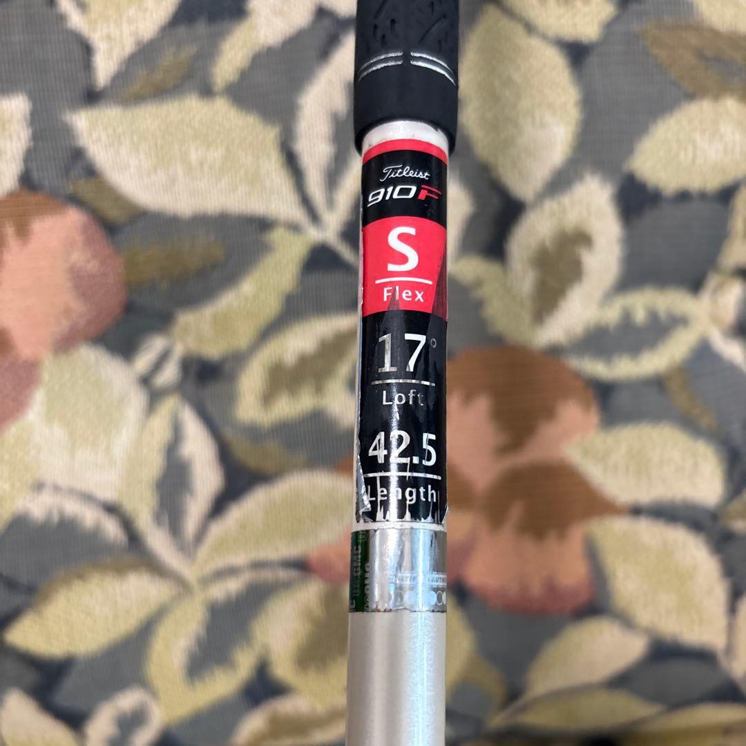 Tour AD DI-6s シャフト Sフレックス 42.5インチ