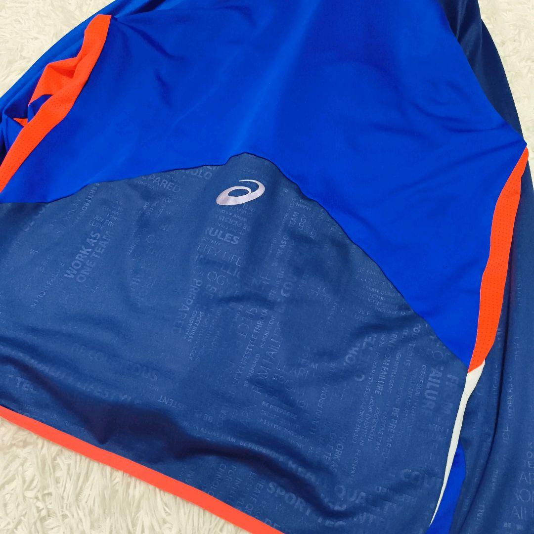 アシックス ジャージ セットアップ