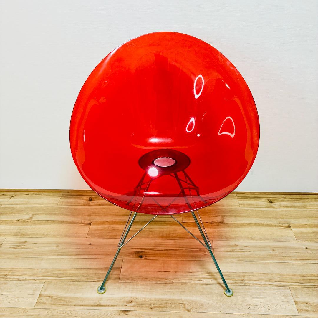 Kartell　カルテル　ERO S エロエス　クリアレッド　チェア　椅子
