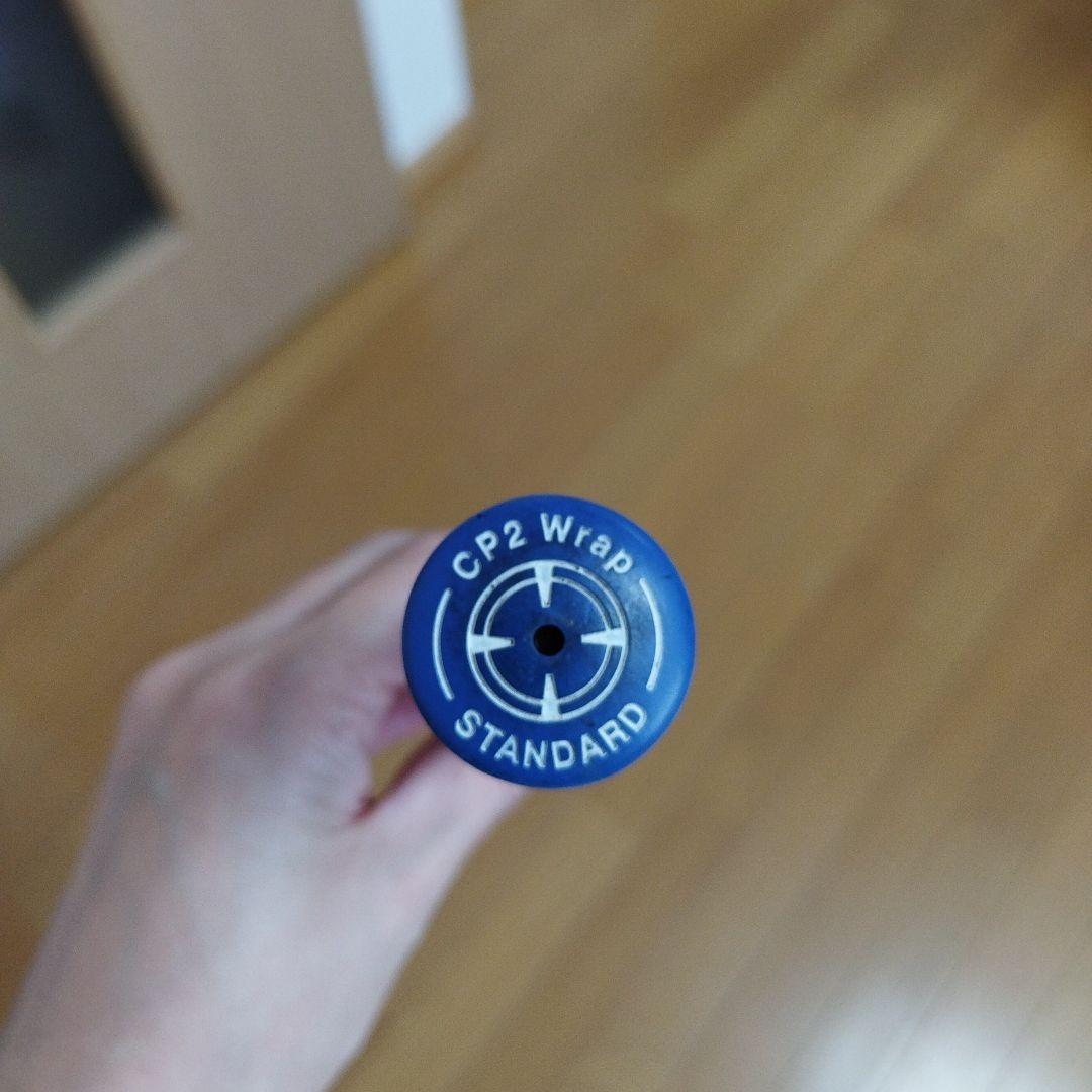 EPON AF-203 5番フェアウェイウッド