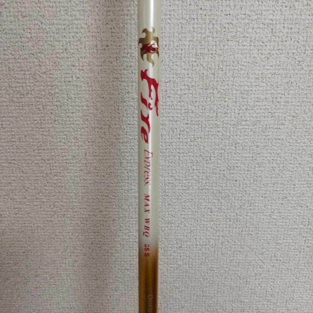 EPON AF-203 5番フェアウェイウッド