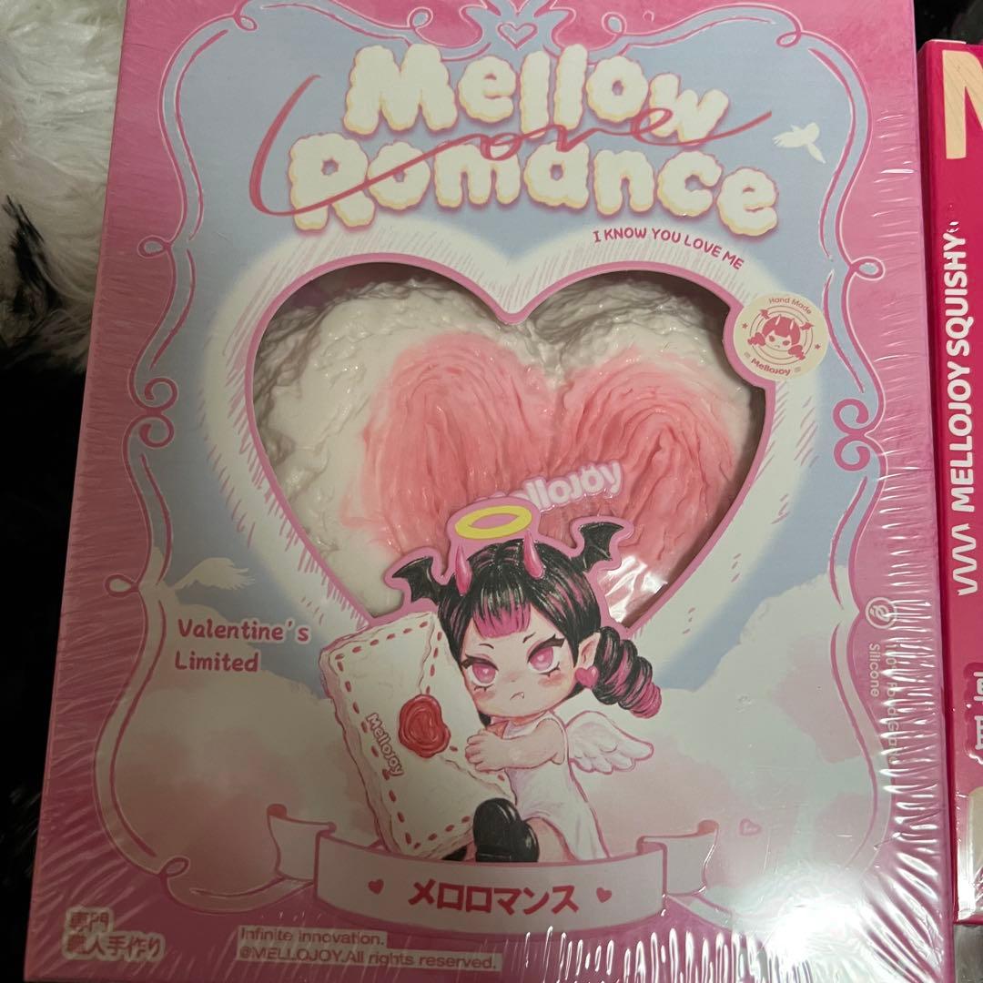 メロジョイ まとめ売り