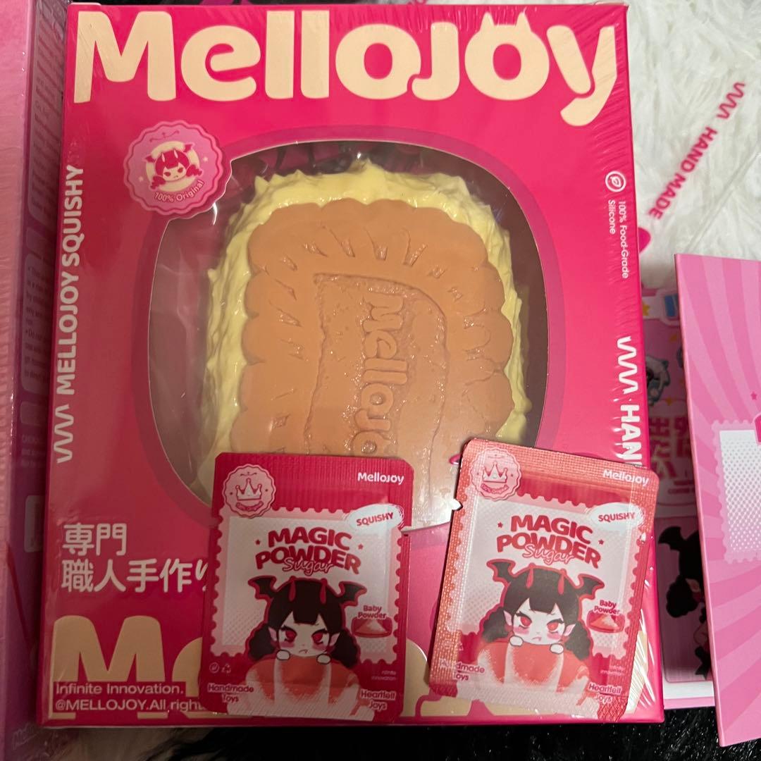 メロジョイ まとめ売り