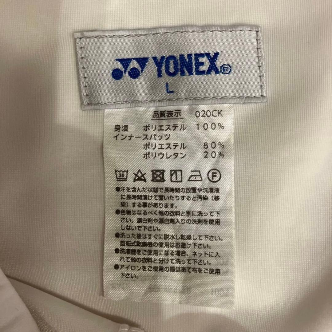 h*0様 YONEX 東京オリンピック日本代表モデル　スカートL