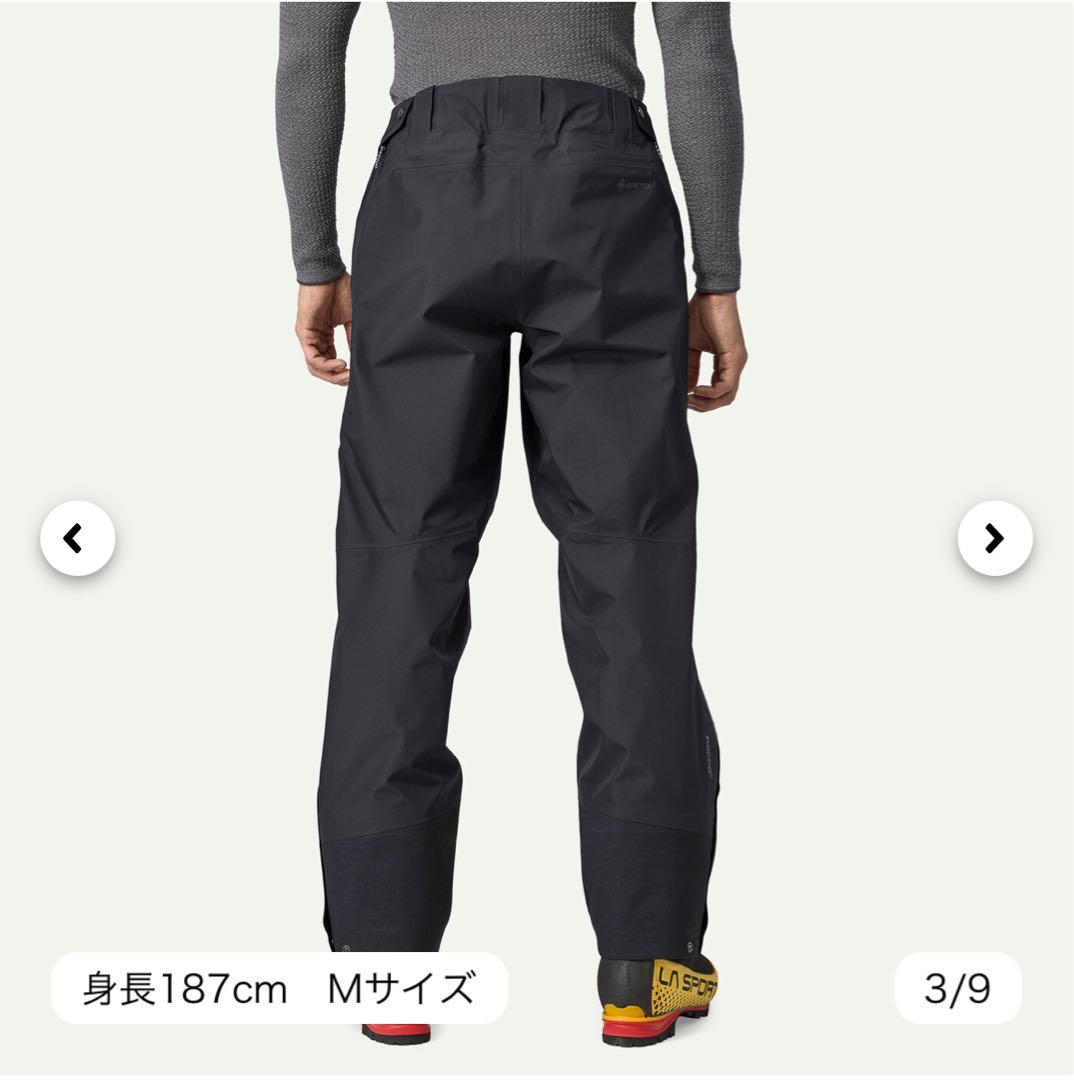 XSサイズ 黒 スキーウェア
