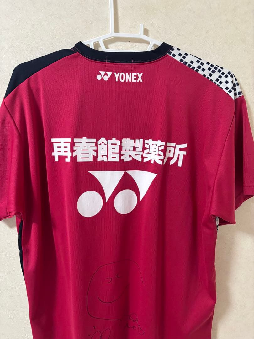 YONEX バドミントンシャツ サイン付き志田千陽