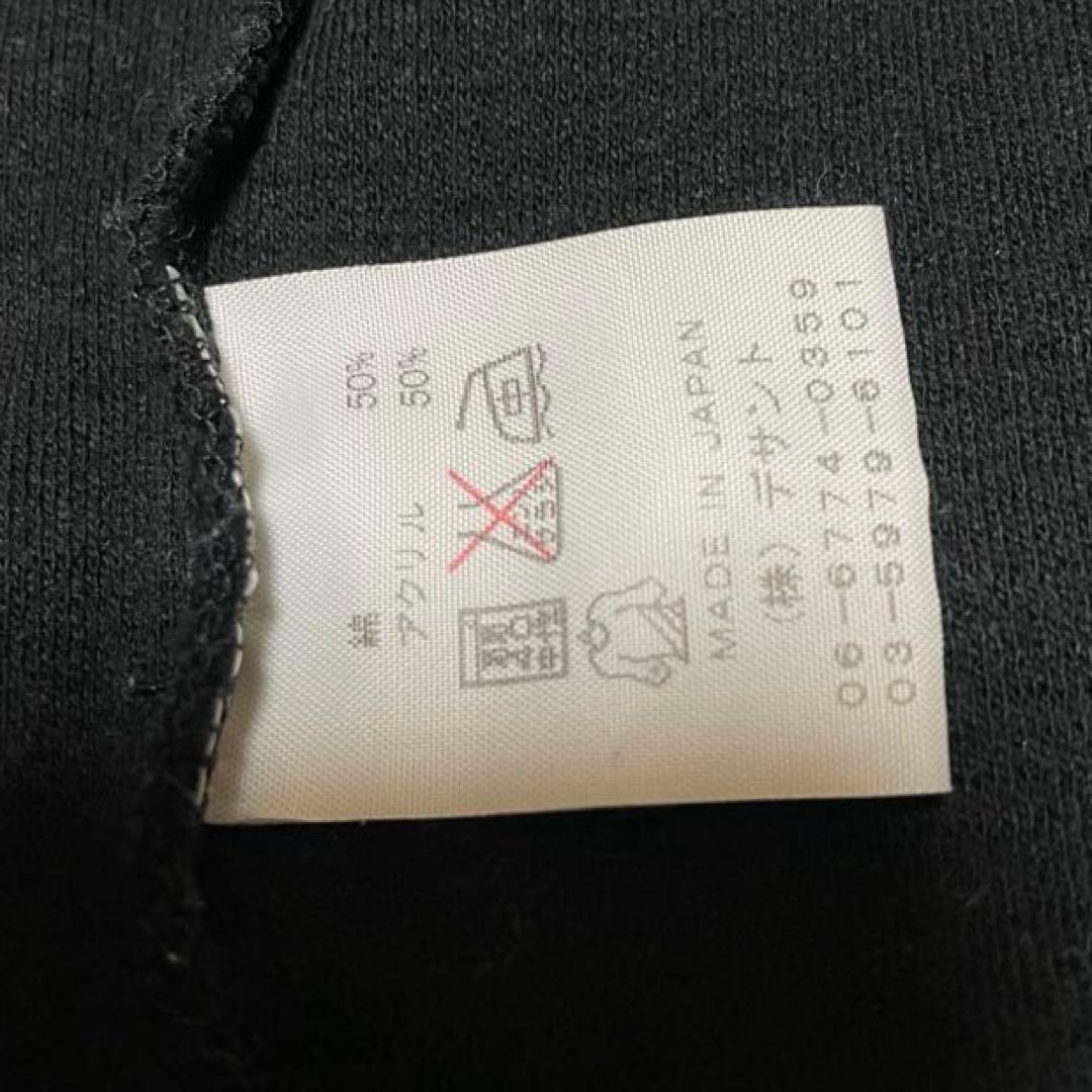 デサント ゴルフ タートルネック 長袖 Tシャツ ロンティー トップス