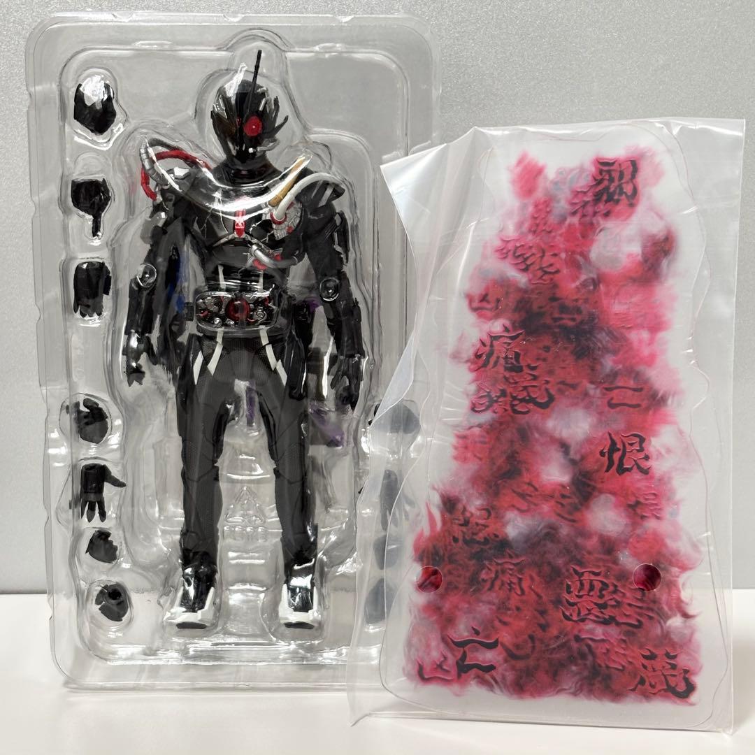 【匿名配送】S.H.Figuarts 仮面ライダーアークゼロ