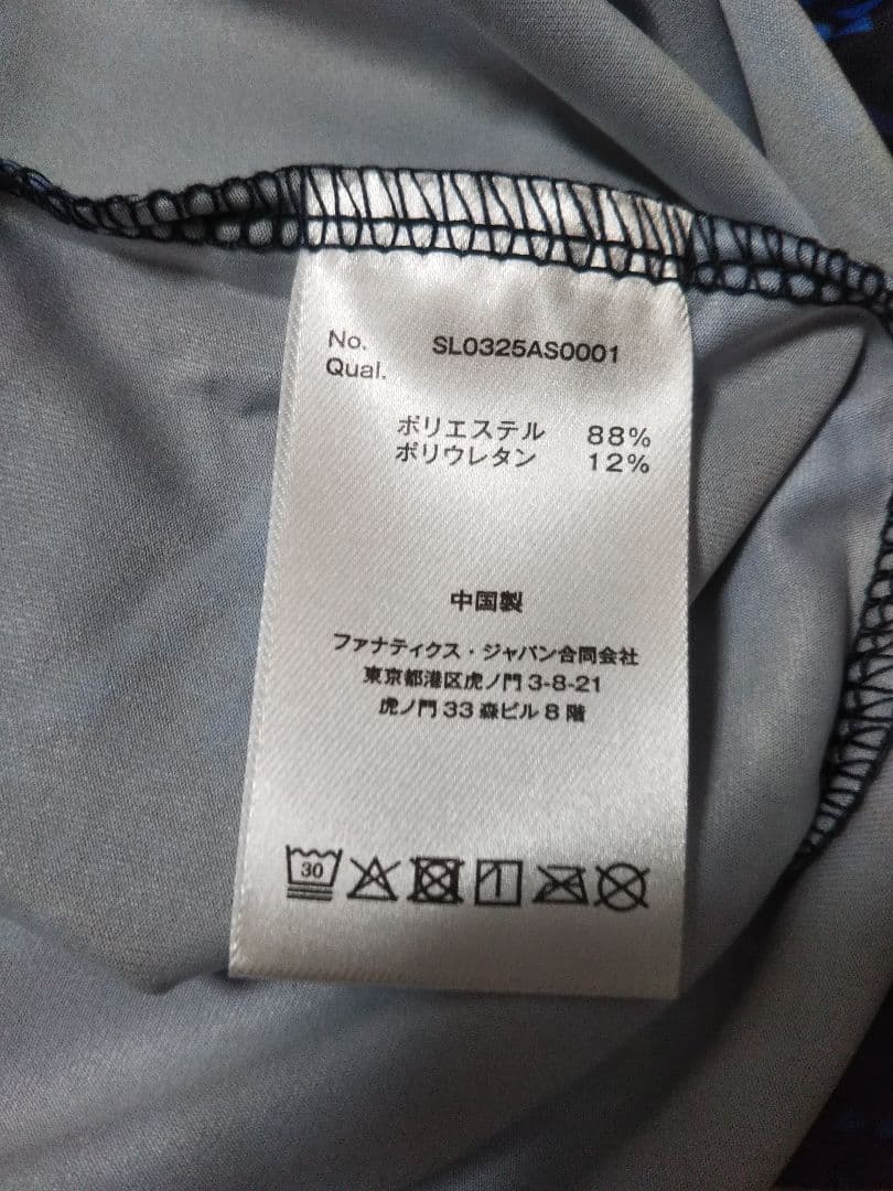 試着のみ 埼玉西武ライオンズ オーセンティック 長袖ロゴTシャツ Sサイズ