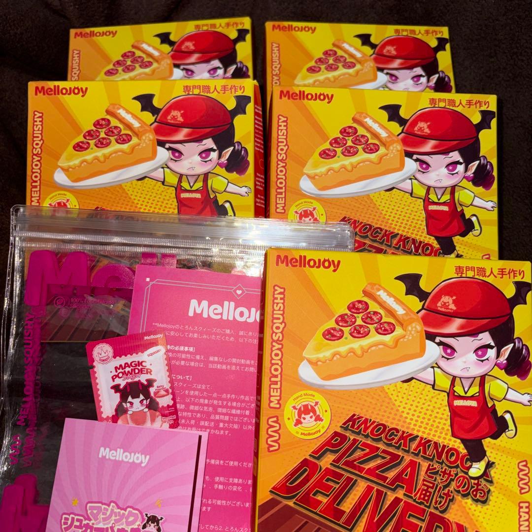 メロジョイ ピザのお届け 新品未開封 5個 Mellojoyスクイーズ