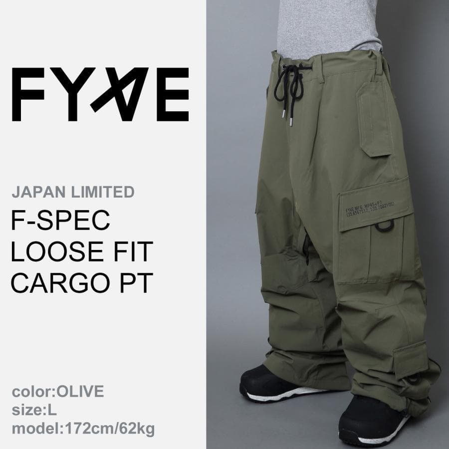 FYVE スノーボードパンツ 日本限定 新品 オリーブ Mサイズ