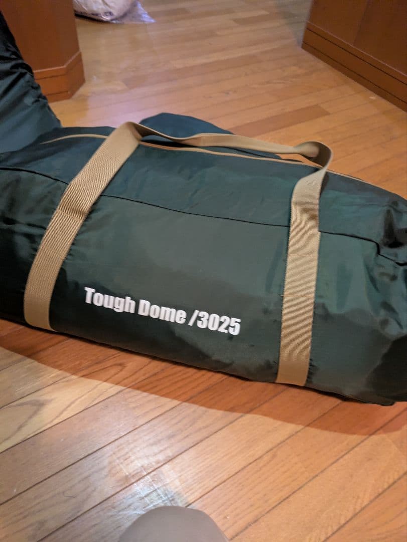 コールマン　タフドーム3025 スタートパッケージ