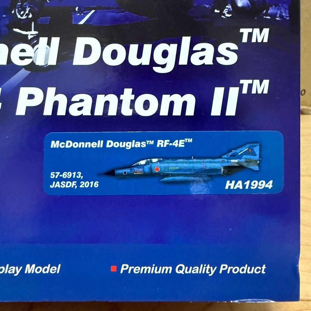 1/72 ホビーマスター HM 青箱 RF-4E HA1994