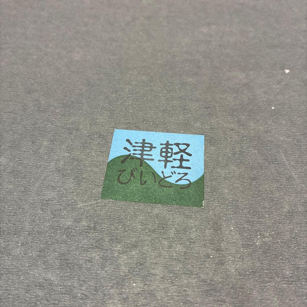 いけばな　小原流　池坊 草月流　大型硝子水盤　花器　華道　津軽びいどろ