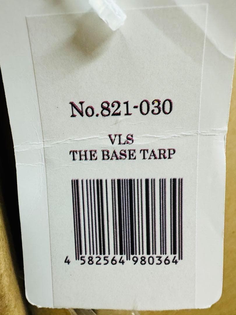 新品未使用品 ヴァンライフサプライ THE BASE TARP タープ ◇