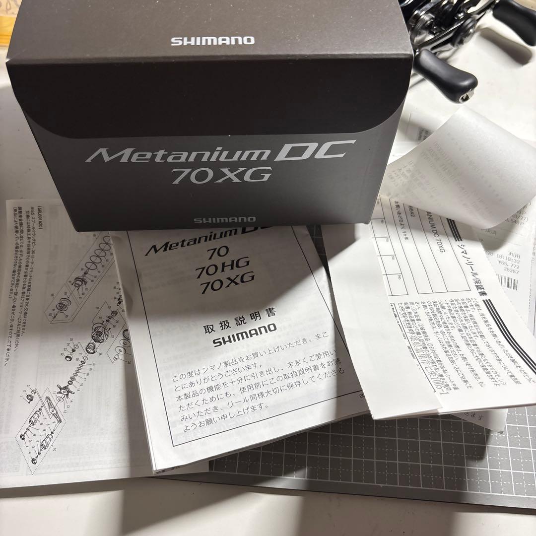 t*T様 24メタニウムDC 70XG