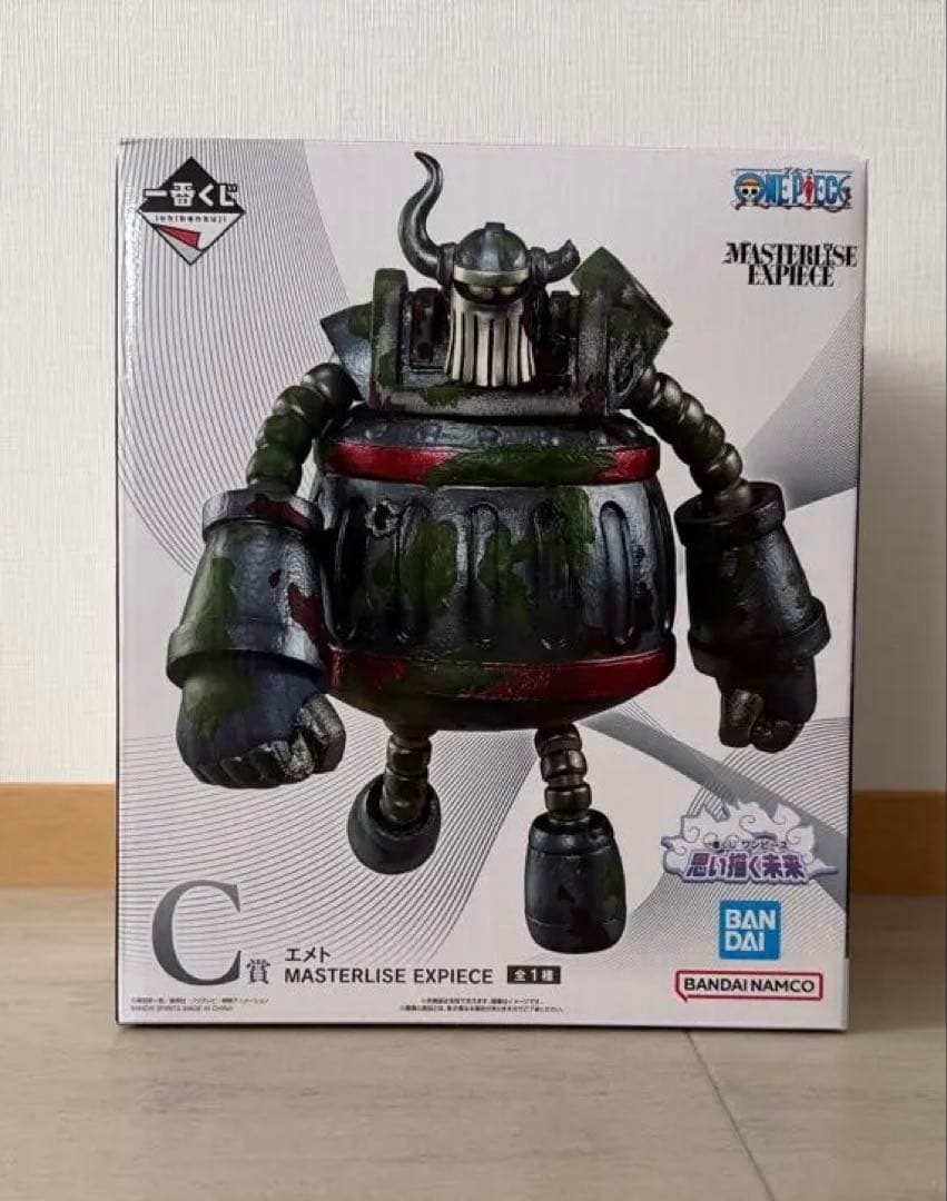 ワンピース一番くじ　Ｃ賞エメト