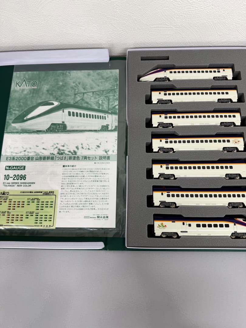 【中古】鉄道模型 E3系2000番台 山形新幹線 つばさ 新塗色 7両セット