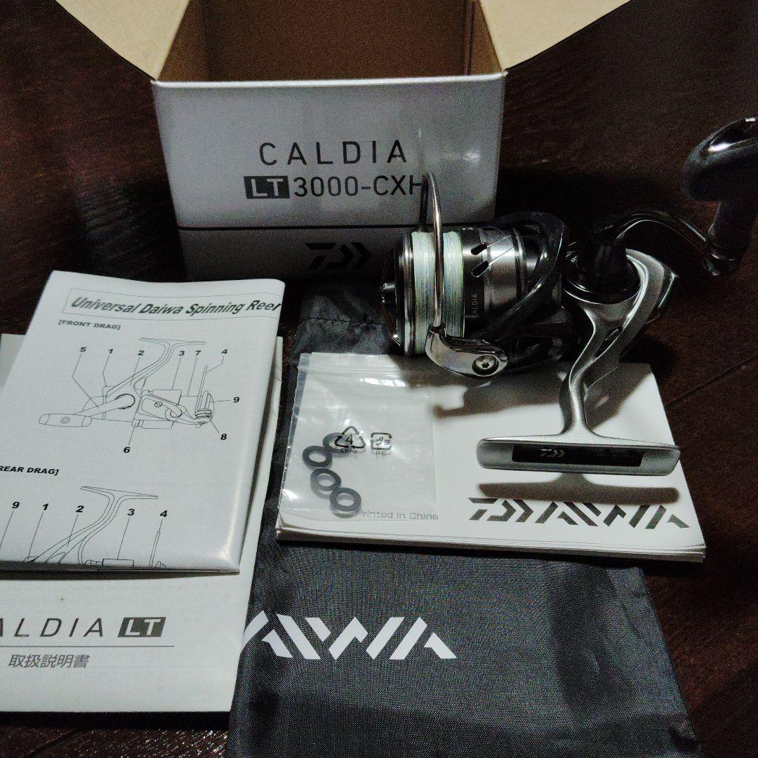 DAIWA　スピニングリール　ＣＡＬＤlＡ LT3000-ＣＸＨ