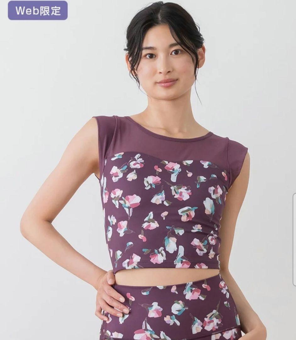 SUKALA フローラル ヨガトップス M