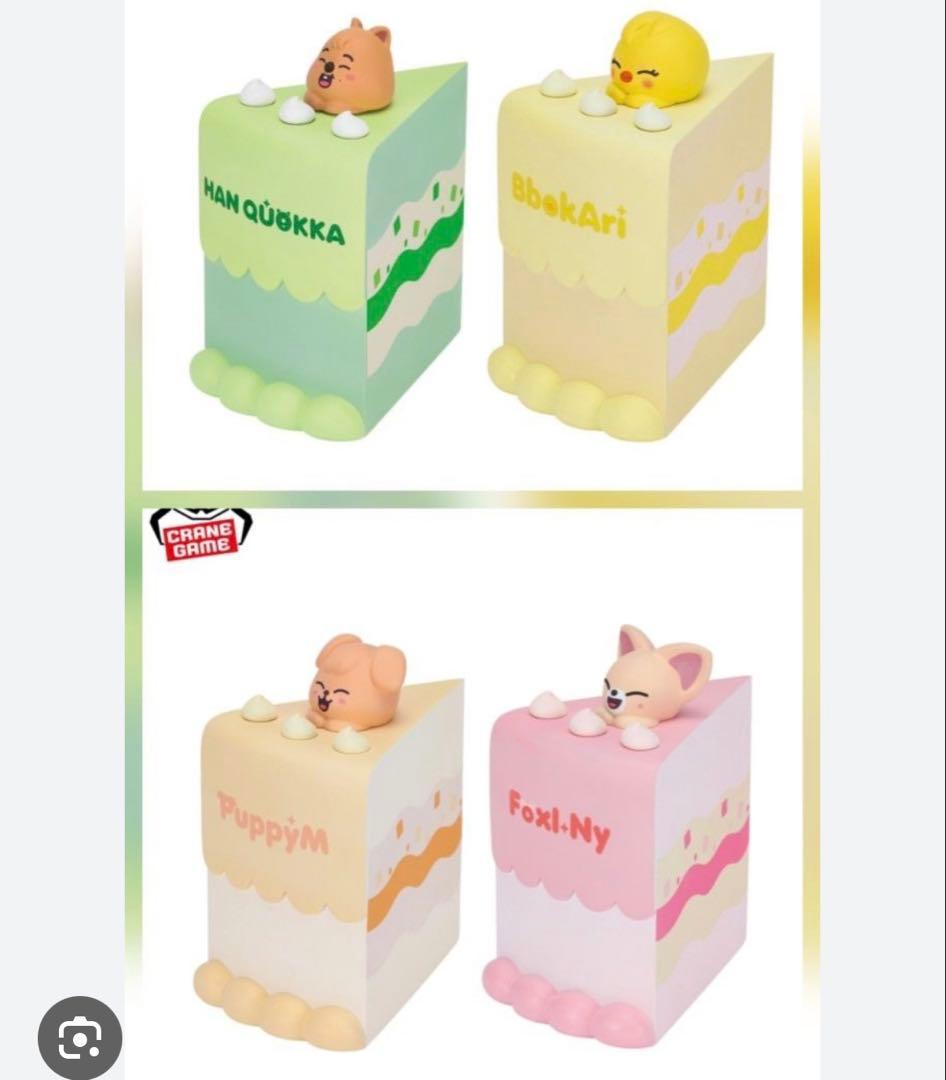 SKZOO BIRTHDAY CAKE コレクションvol.3&vol.4全4種