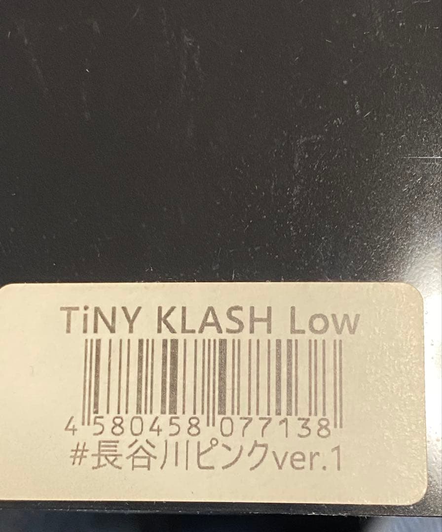 新品未使用TINY KLASH フローティング 長谷川ピンクver.1