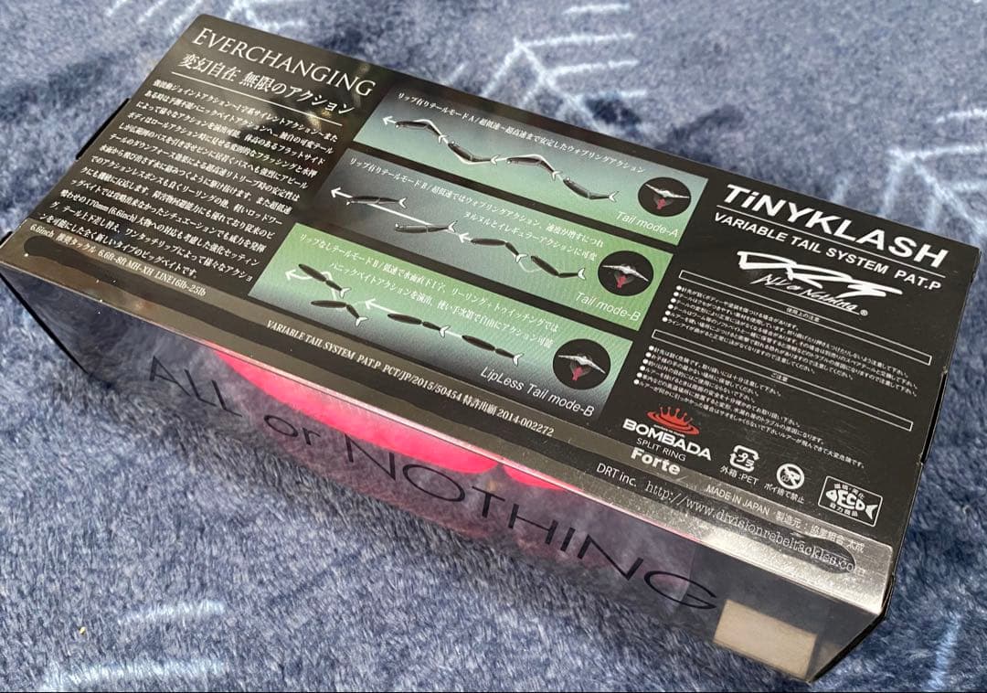 新品未使用TINY KLASH フローティング 長谷川ピンクver.1