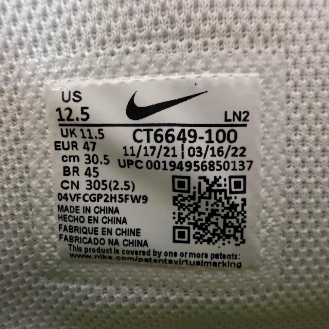 新品未使用 NIKE ALPHA MENACE PRO 3 スパイク 30.5