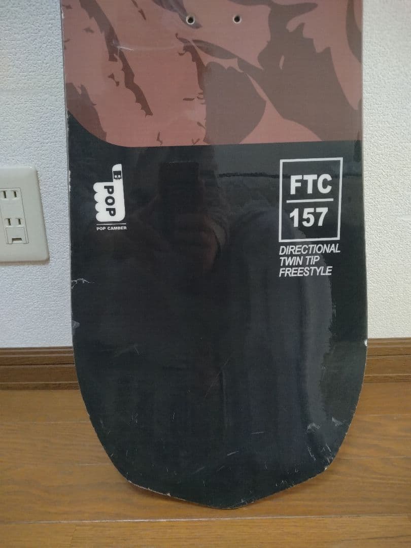 ファナティック　FANATIC 　FTC 　157cm