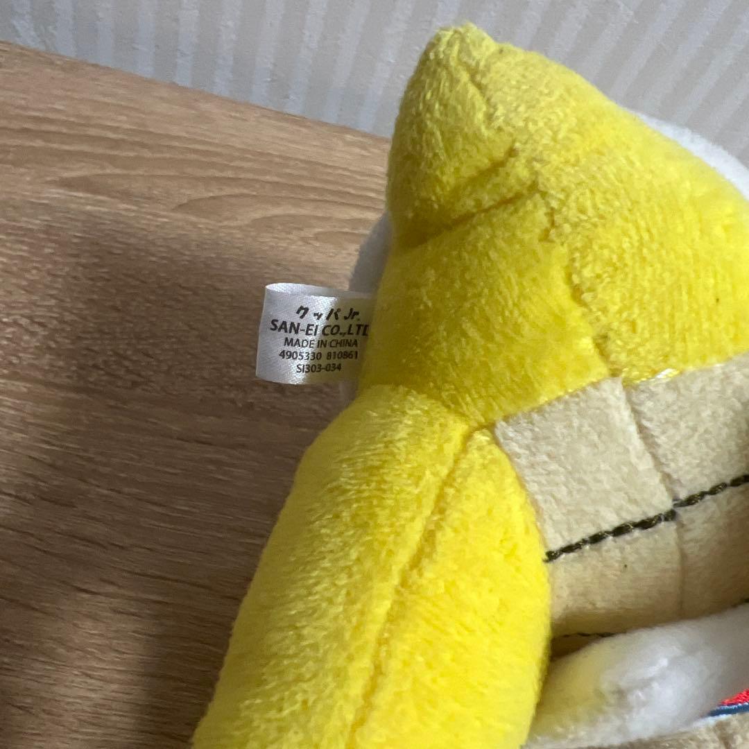 【匿名配送✨️】 クッパJr ぬいぐるみ 三英貿易 レトロ スーパーマリオ