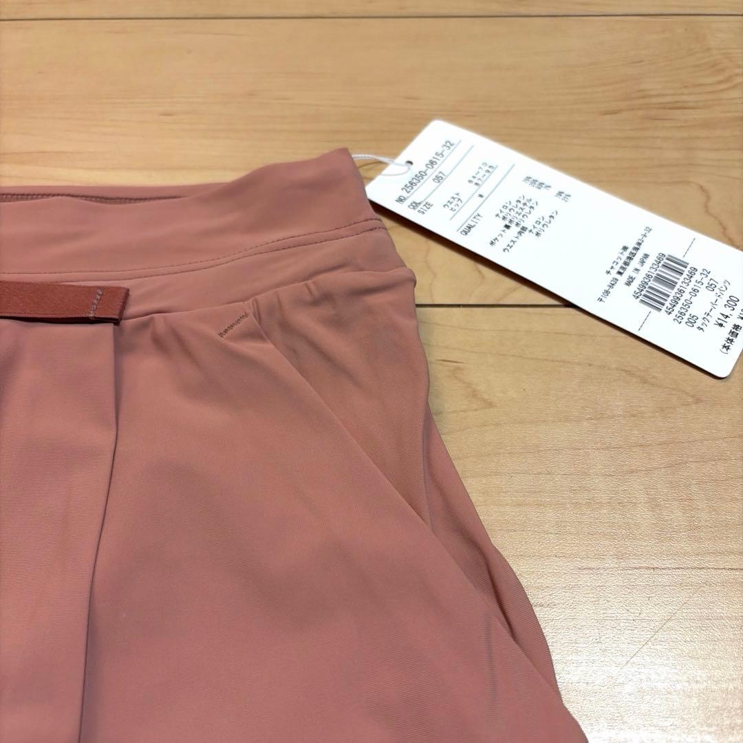 新品Chacott タックテーパードパンツ サイズM ¥14,300