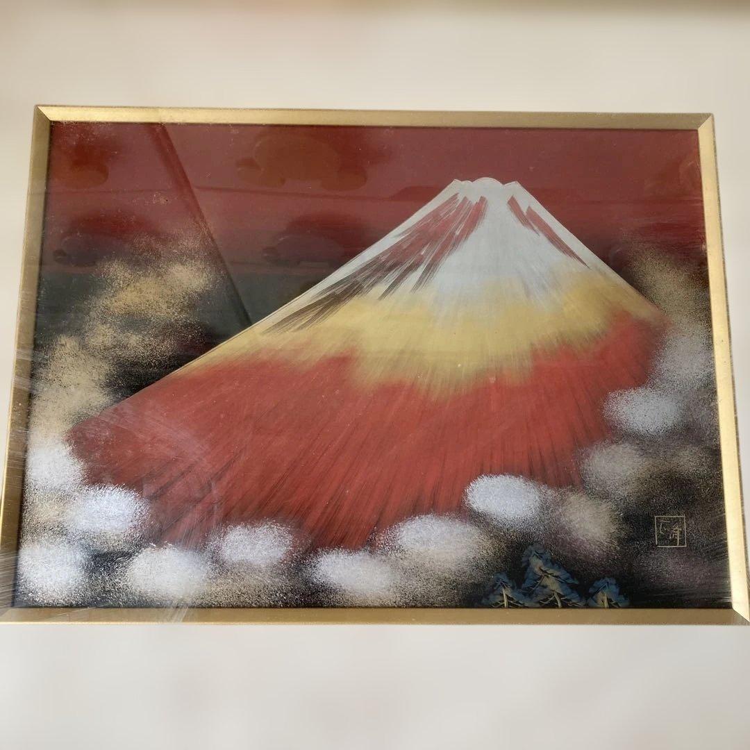 富士山 日本画 金色フレーム付き
