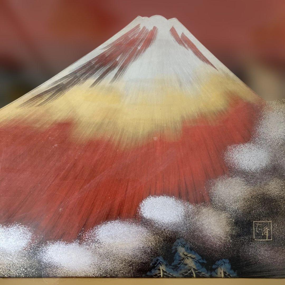 富士山 日本画 金色フレーム付き