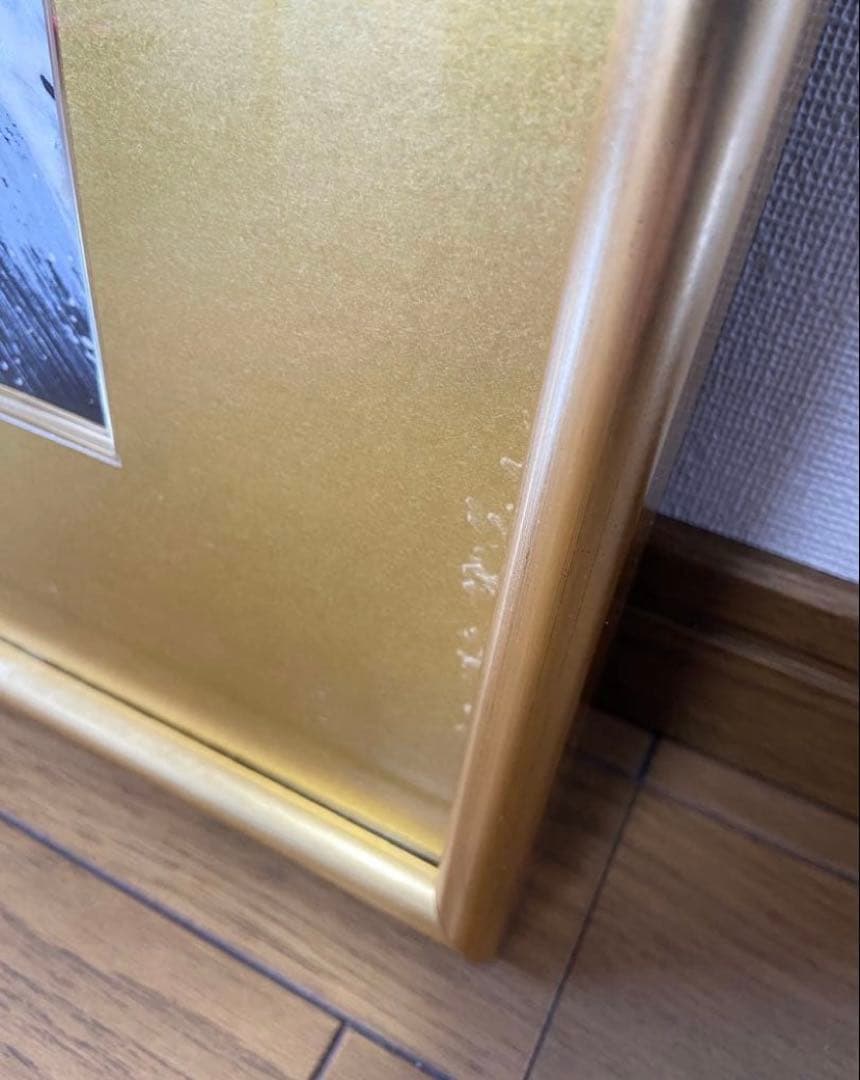 【美品】あいはら友子 絵画 【赤富士に昇り龍 】6号 縁起物