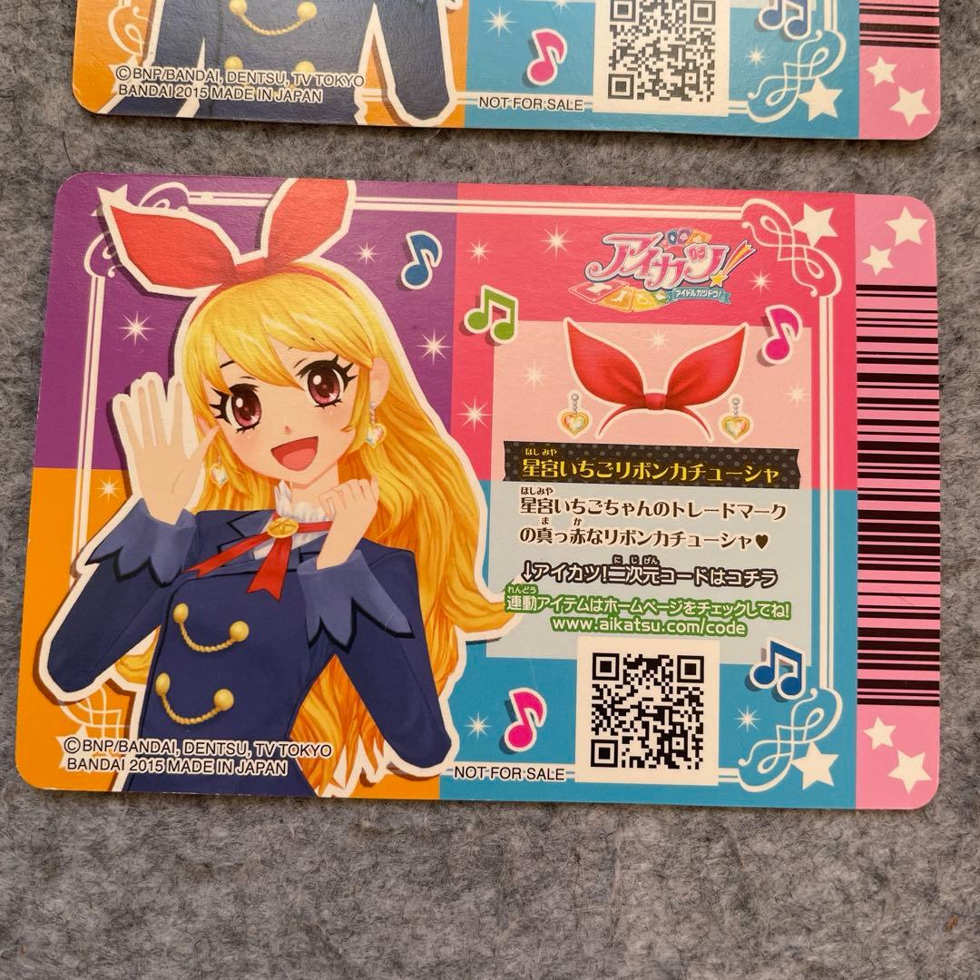 アイカツ　星宮いちごリボンカチューシャ 大空あかりピンクリボン