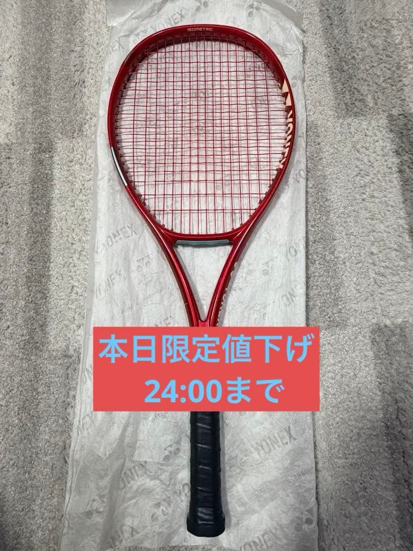 【極美品】即使用可　VCORE 100 G2 YONEX