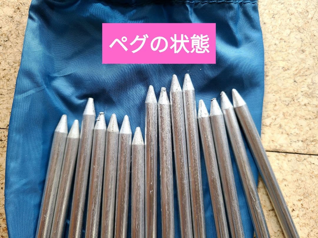 mont-bellクロノスキャビン2型、グランドシート、テントマット