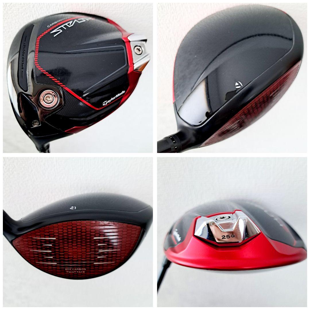 左 ステルス2 テーラーメイド　メンズ　ゴルフクラブセット　フルセット　レフティ