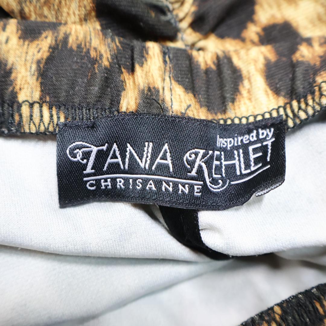 【美品 社交ダンス衣装】ブラウン TANIA KEHLET chrisanne